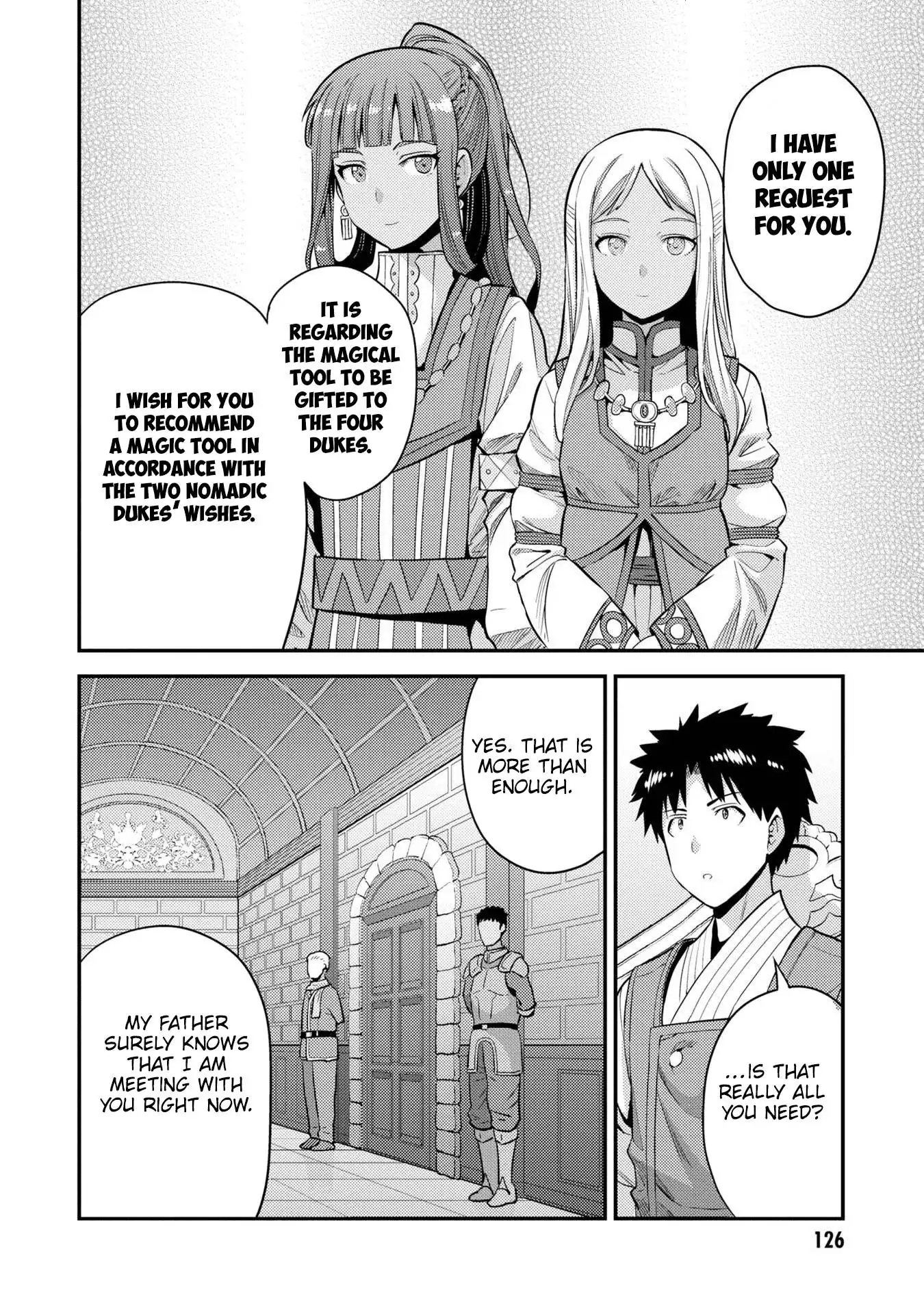 Risou no Himo Seikatsu Chapter 56 10